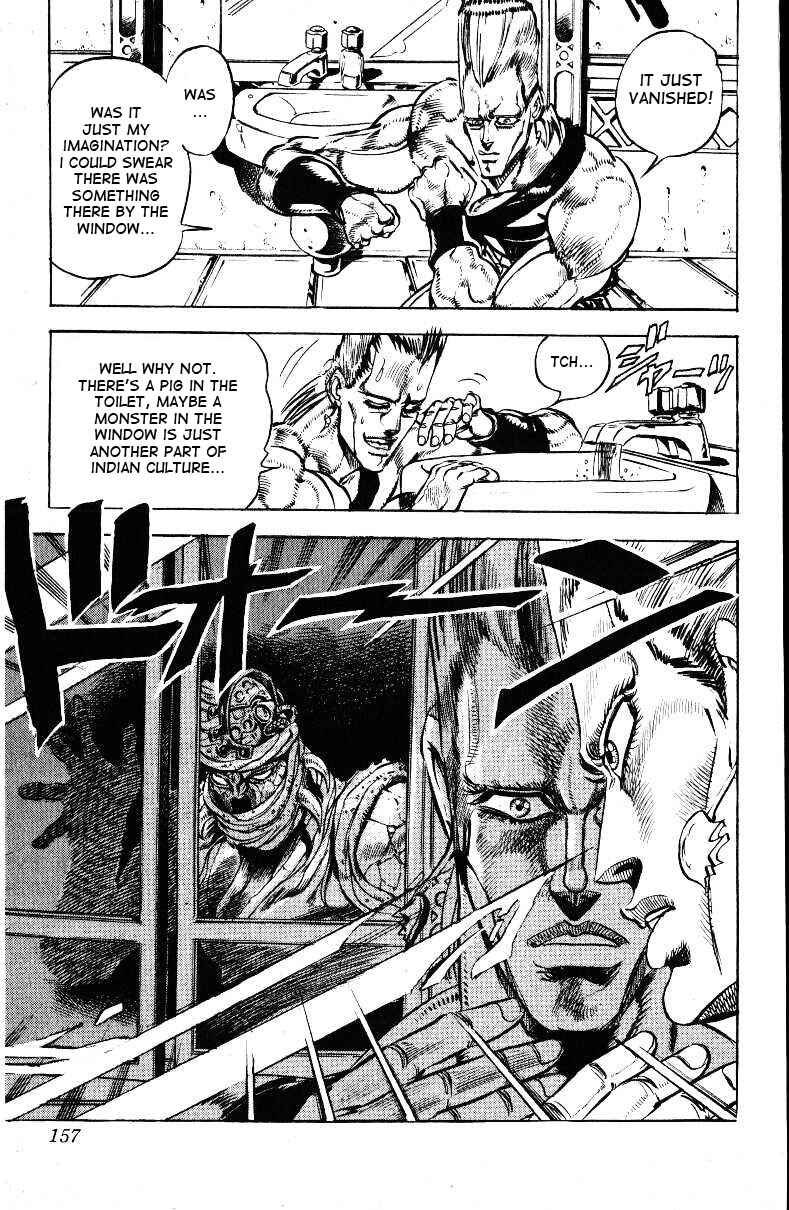 Page 12 Chapter 27 JoJos Bizarre Adventure Part 3 - Stardust Crusaders