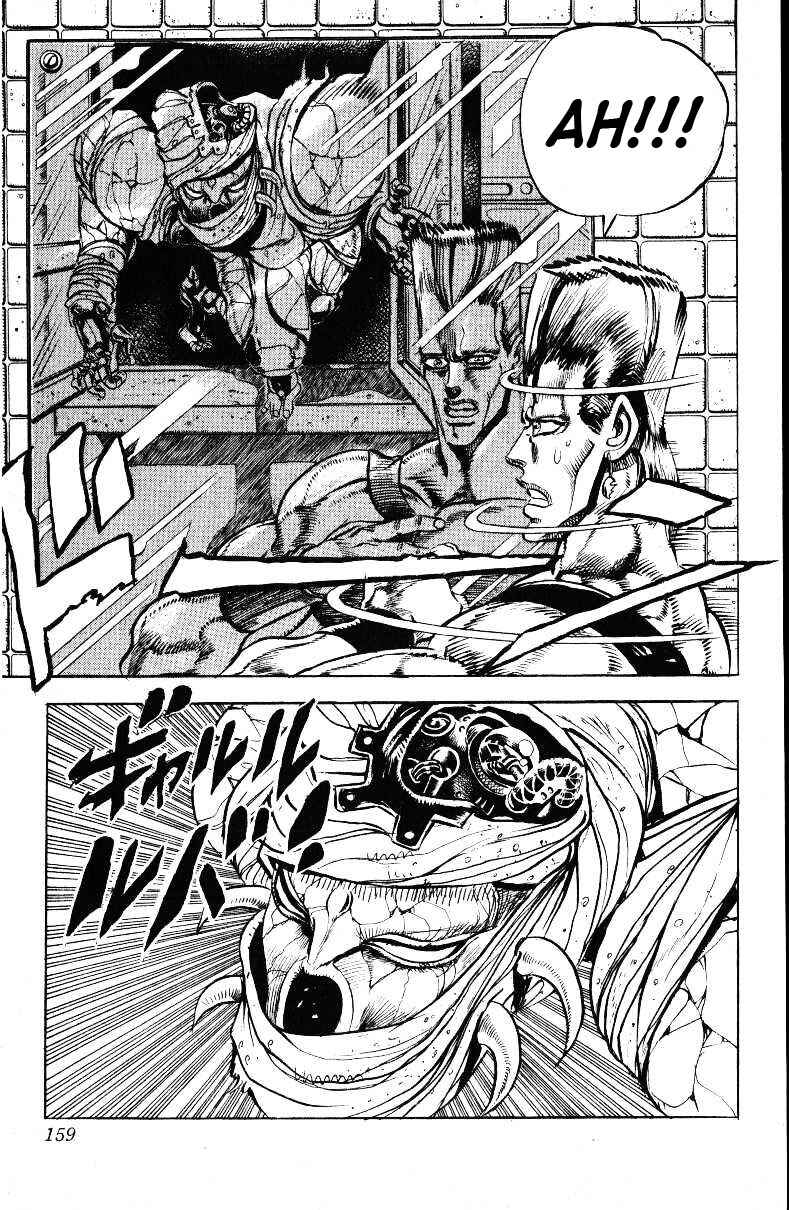 Page 14 Chapter 27 JoJos Bizarre Adventure Part 3 - Stardust Crusaders