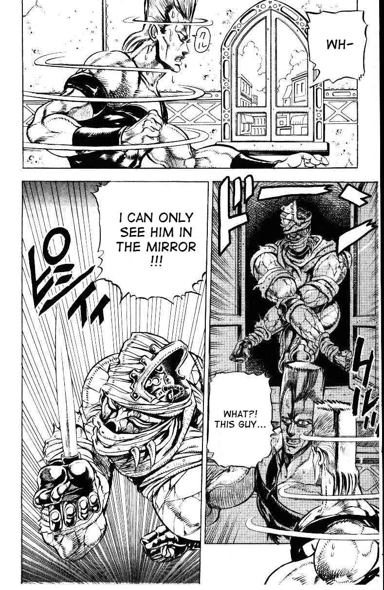 Page 15 Chapter 27 JoJos Bizarre Adventure Part 3 - Stardust Crusaders
