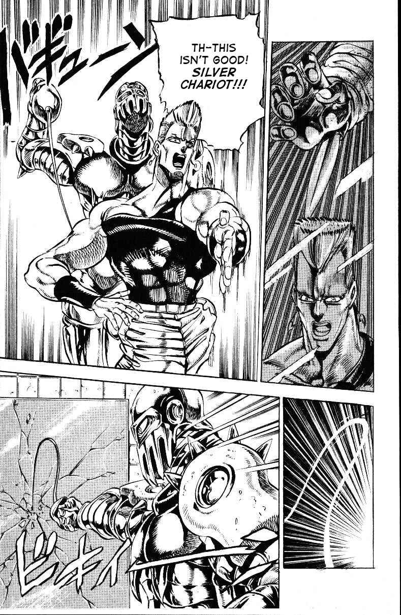 Page 16 Chapter 27 JoJos Bizarre Adventure Part 3 - Stardust Crusaders