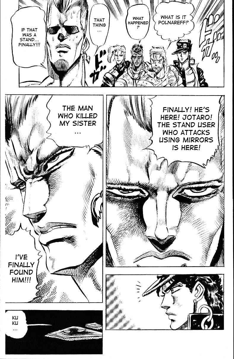 Page 18 Chapter 27 JoJos Bizarre Adventure Part 3 - Stardust Crusaders