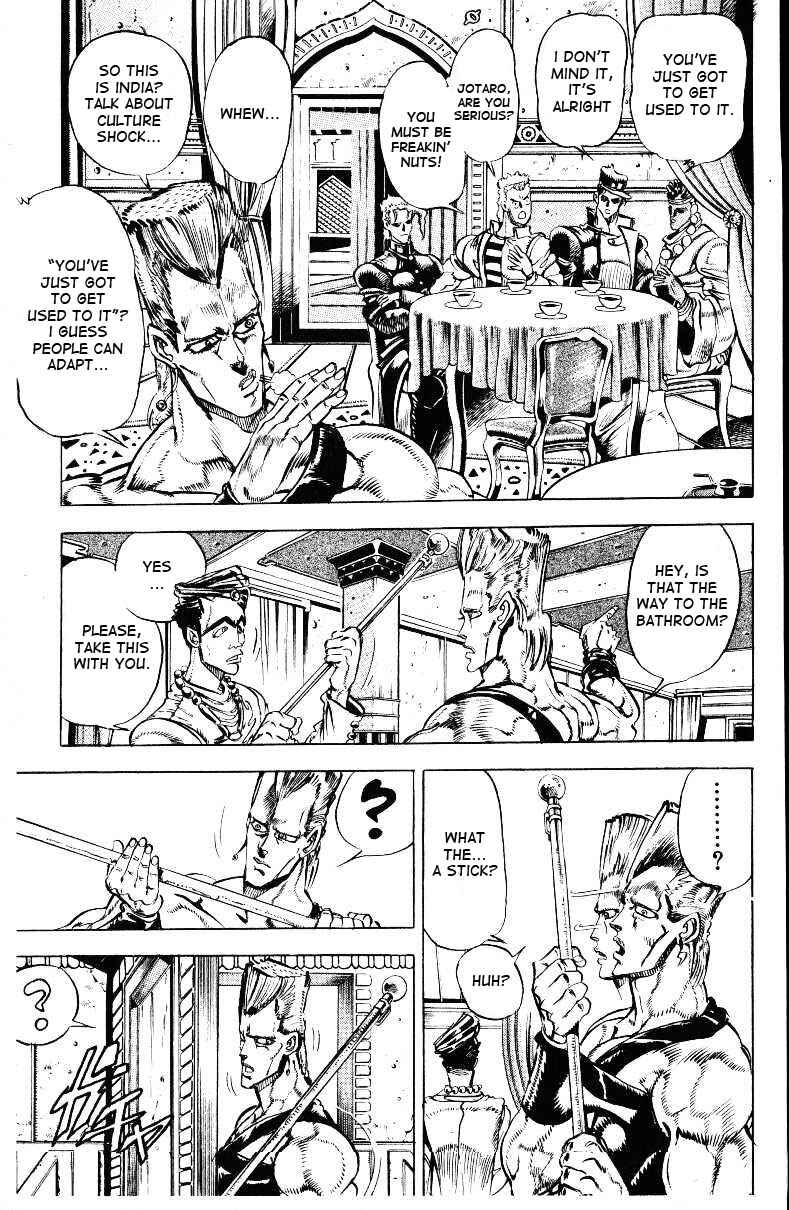 Page 6 Chapter 27 JoJos Bizarre Adventure Part 3 - Stardust Crusaders