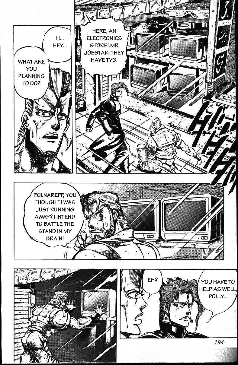Page 10 Chapter 49 JoJos Bizarre Adventure Part 3 - Stardust Crusaders