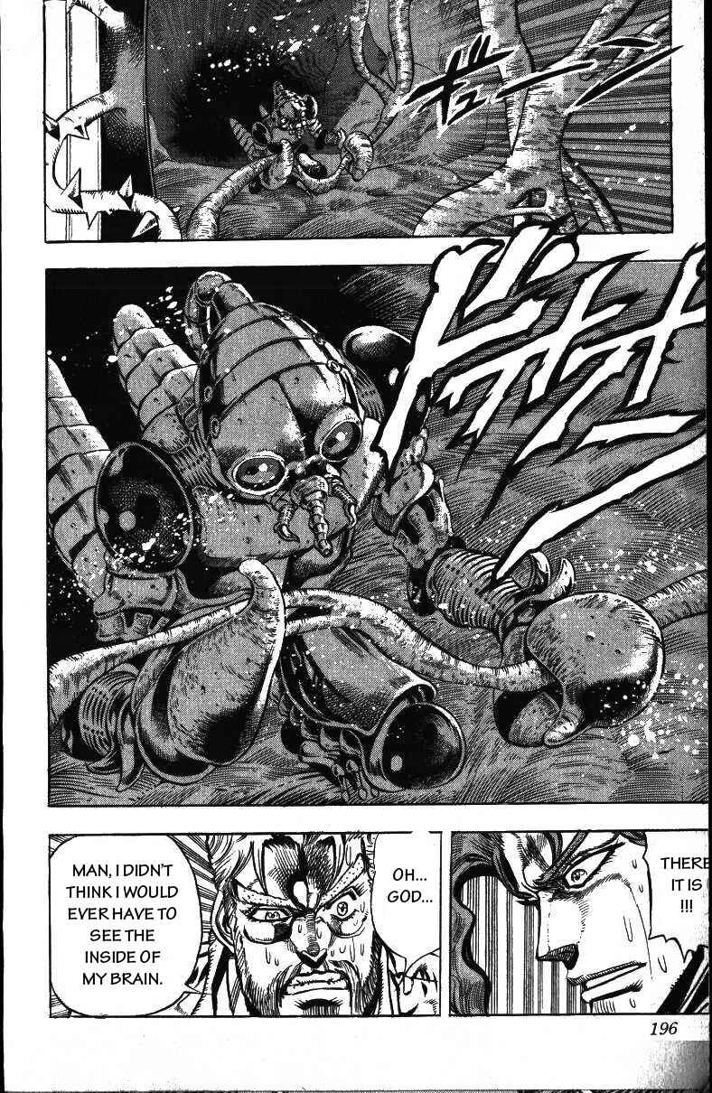Page 12 Chapter 49 JoJos Bizarre Adventure Part 3 - Stardust Crusaders