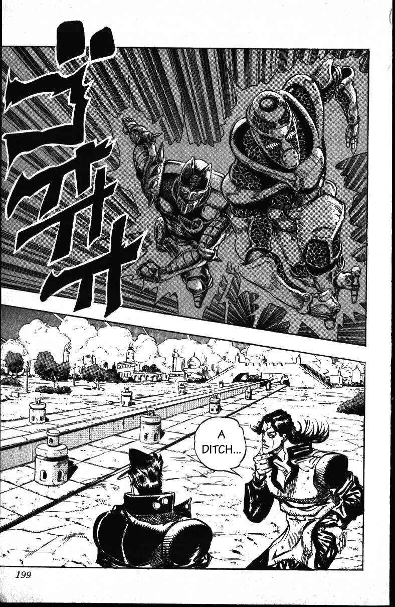 Page 15 Chapter 49 JoJos Bizarre Adventure Part 3 - Stardust Crusaders