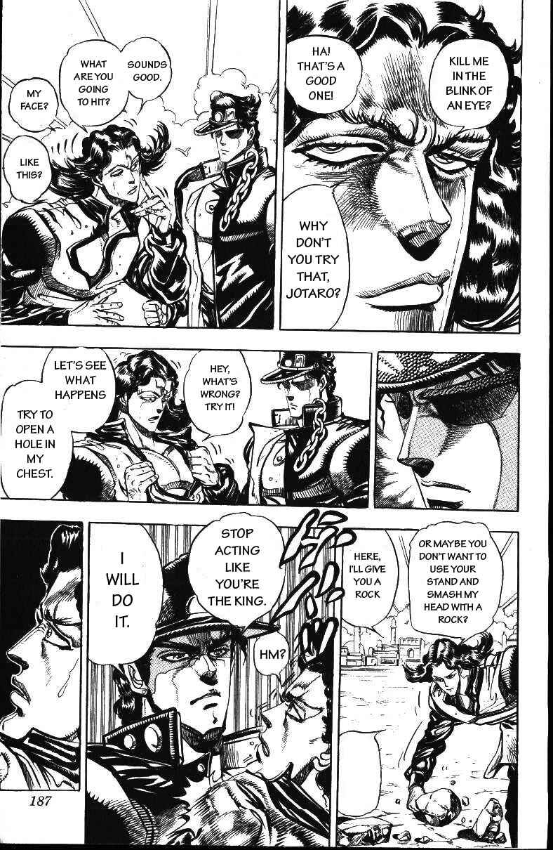 Page 3 Chapter 49 JoJos Bizarre Adventure Part 3 - Stardust Crusaders
