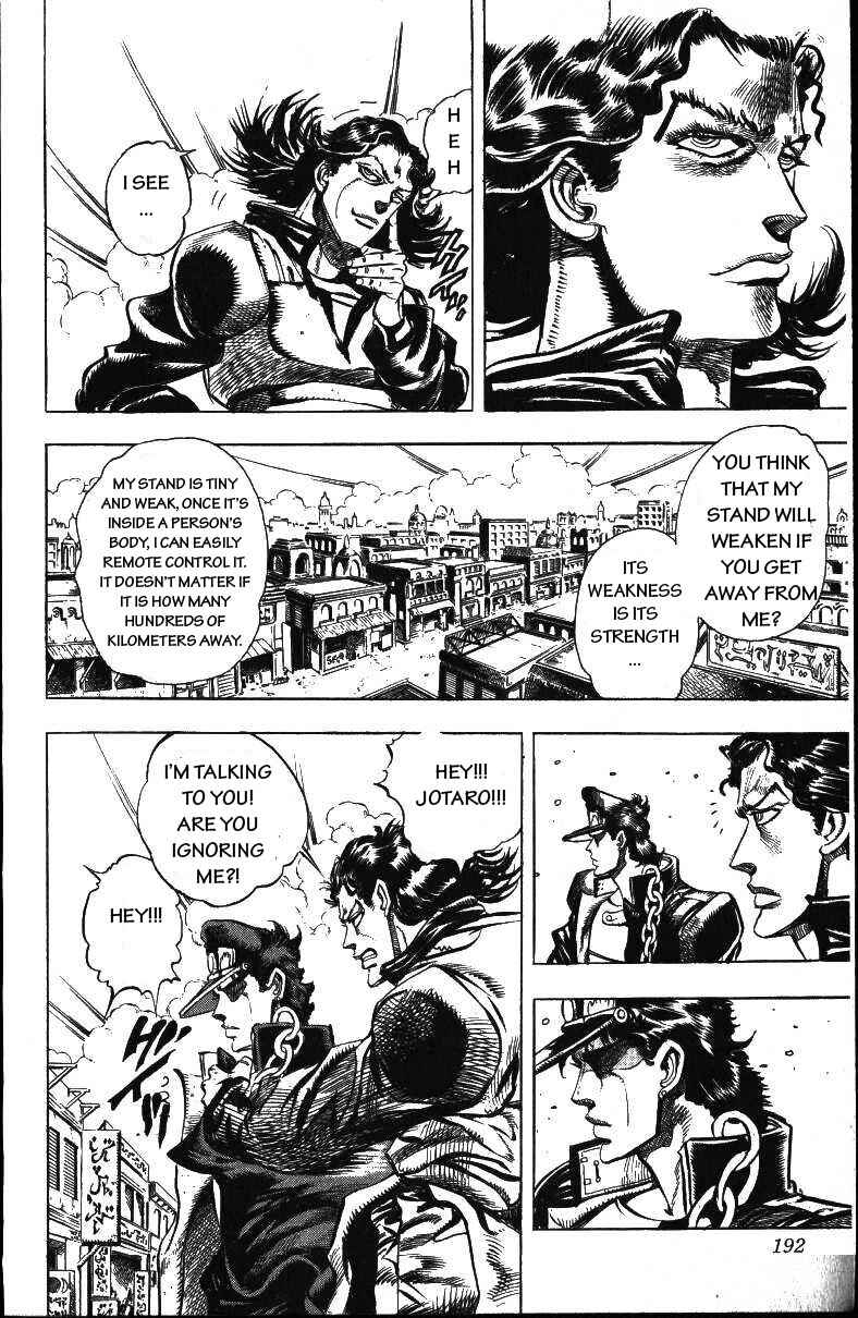 Page 8 Chapter 49 JoJos Bizarre Adventure Part 3 - Stardust Crusaders