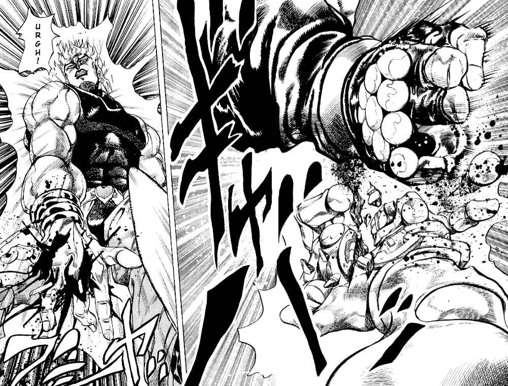 Page 16 Chapter 149 JoJos Bizarre Adventure Part 3 - Stardust Crusaders
