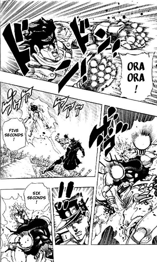 Page 17 Chapter 149 JoJos Bizarre Adventure Part 3 - Stardust Crusaders