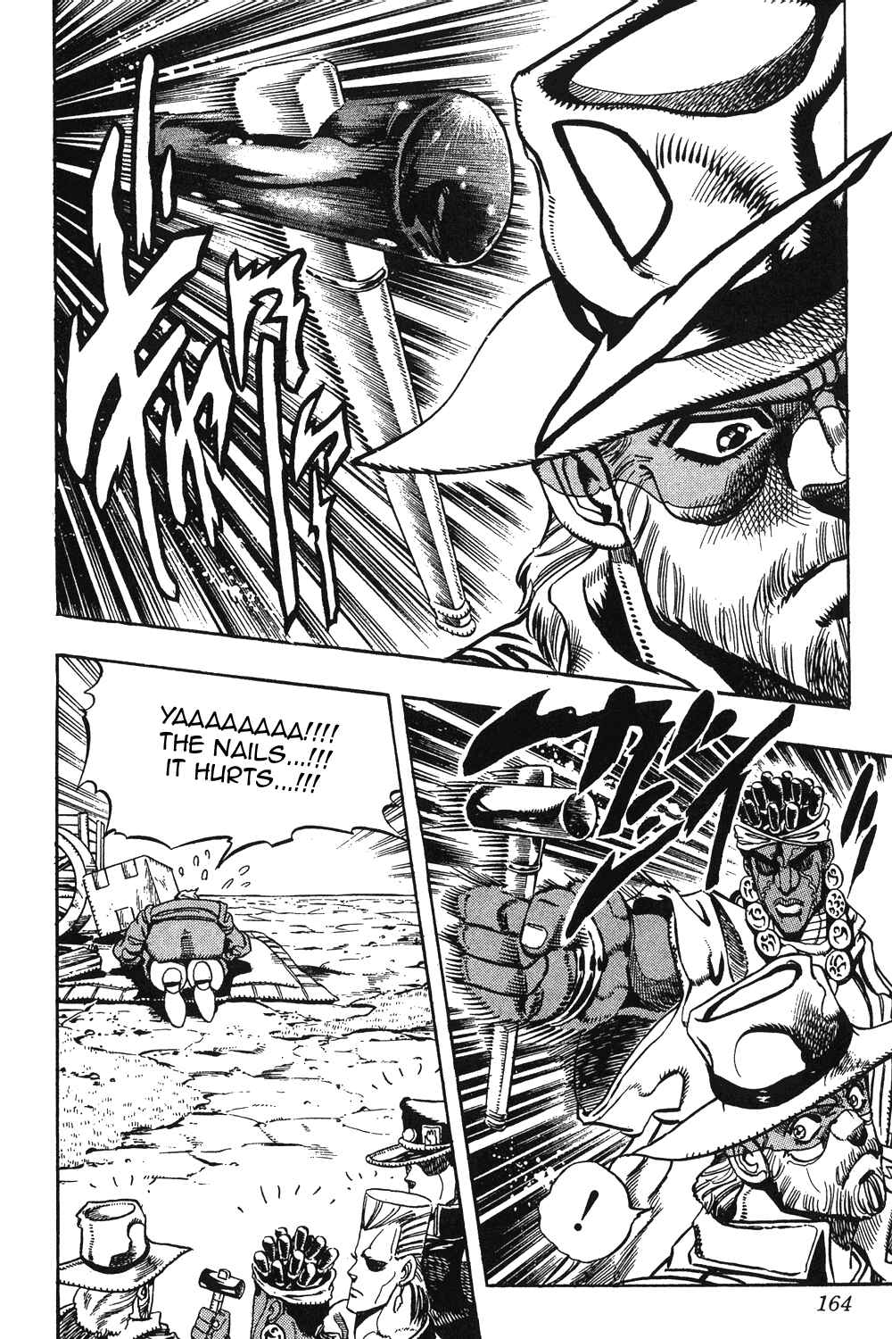 Page 17 Chapter 86 JoJos Bizarre Adventure Part 3 - Stardust Crusaders