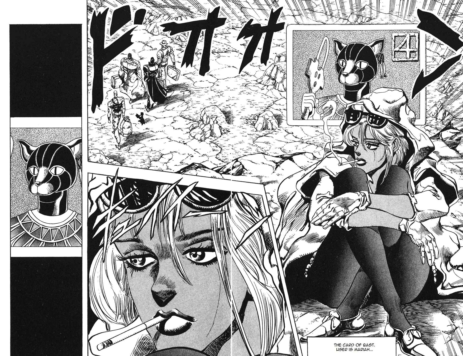 Page 8 Chapter 86 JoJos Bizarre Adventure Part 3 - Stardust Crusaders