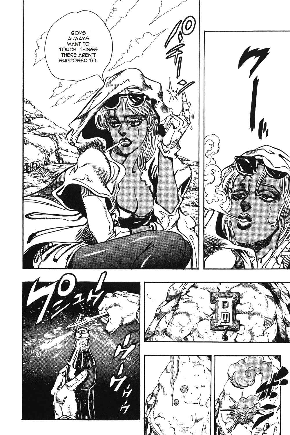 Page 9 Chapter 86 JoJos Bizarre Adventure Part 3 - Stardust Crusaders