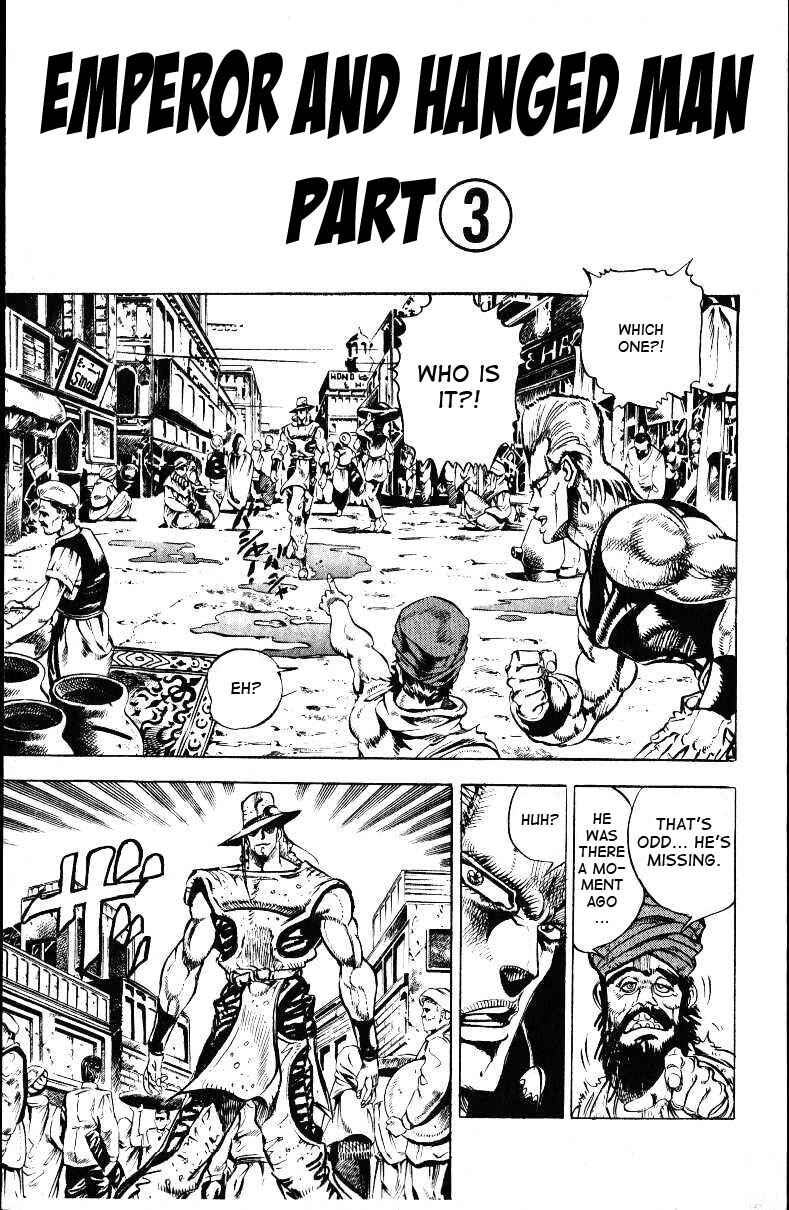 Page 1 Chapter 29 JoJos Bizarre Adventure Part 3 - Stardust Crusaders