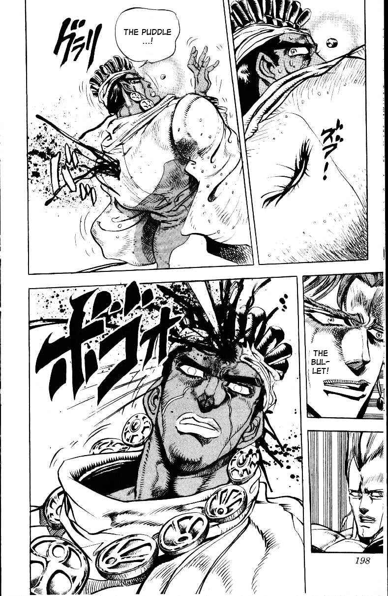 Page 14 Chapter 29 JoJos Bizarre Adventure Part 3 - Stardust Crusaders