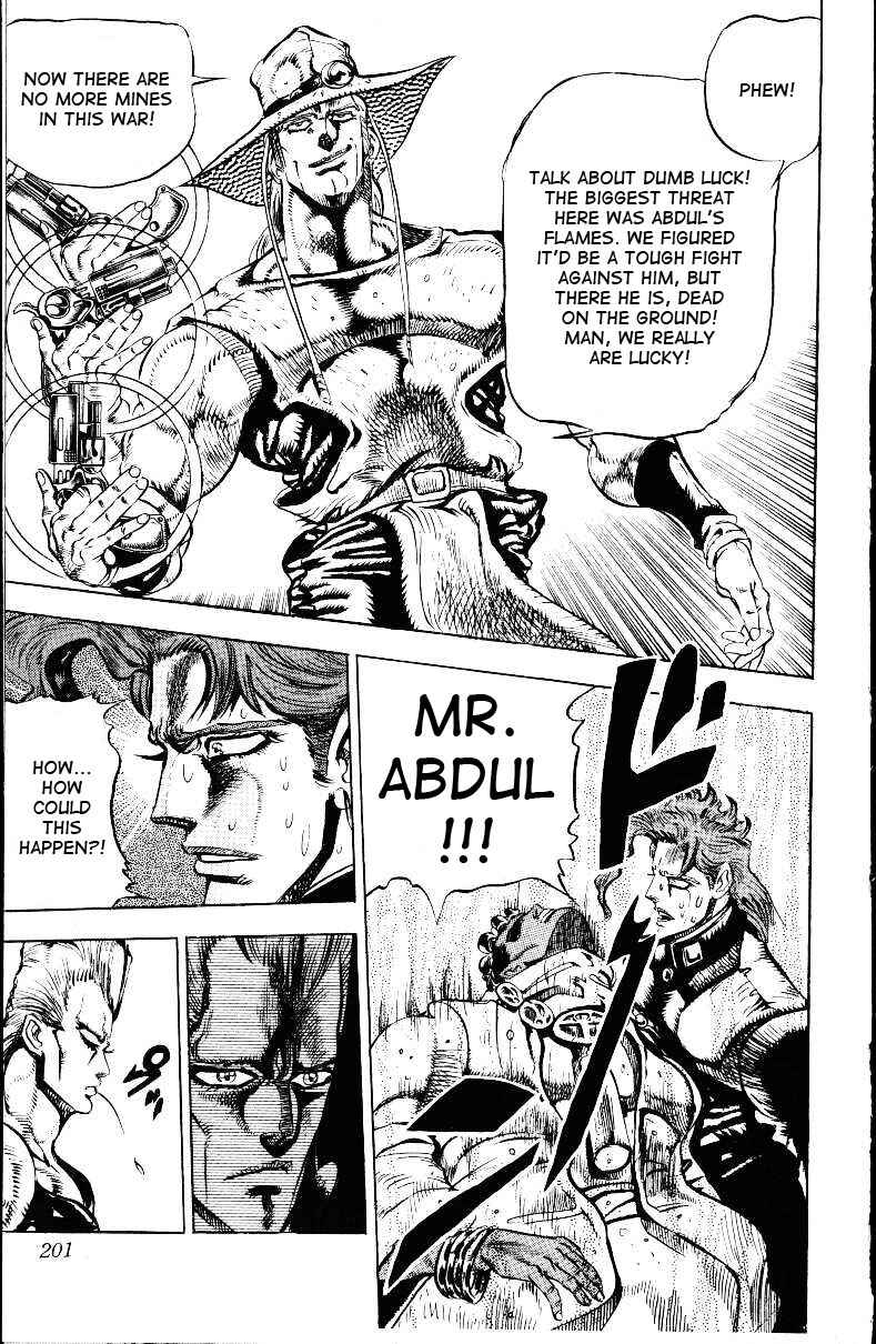 Page 17 Chapter 29 JoJos Bizarre Adventure Part 3 - Stardust Crusaders