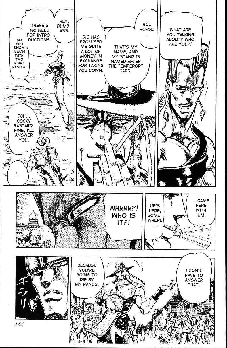 Page 3 Chapter 29 JoJos Bizarre Adventure Part 3 - Stardust Crusaders