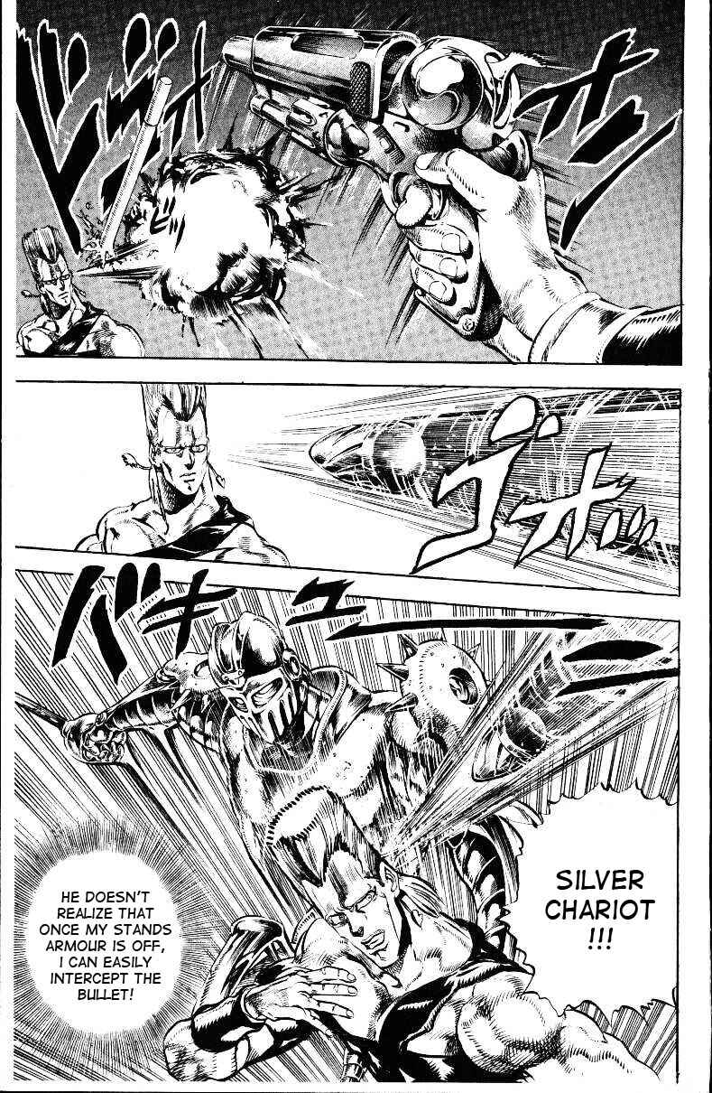 Page 7 Chapter 29 JoJos Bizarre Adventure Part 3 - Stardust Crusaders