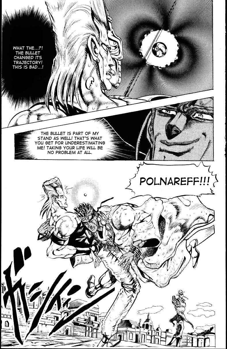 Page 9 Chapter 29 JoJos Bizarre Adventure Part 3 - Stardust Crusaders