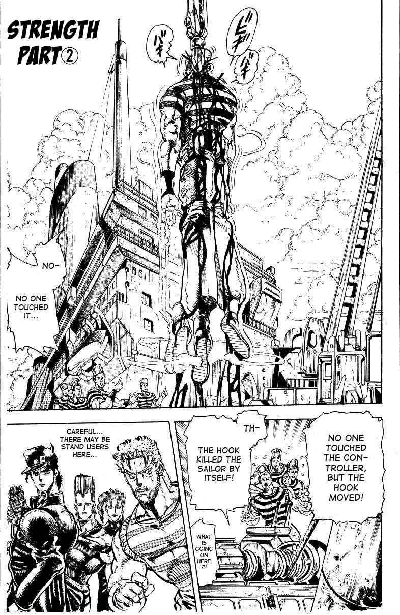 Page 1 Chapter 18 JoJos Bizarre Adventure Part 3 - Stardust Crusaders