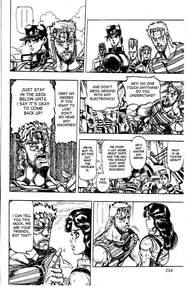 Page 3 Chapter 18 JoJos Bizarre Adventure Part 3 - Stardust Crusaders