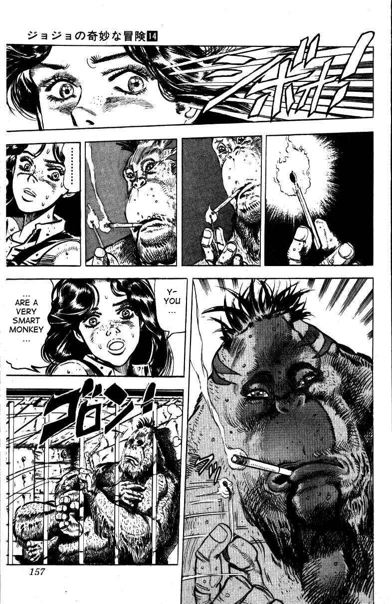 Page 6 Chapter 18 JoJos Bizarre Adventure Part 3 - Stardust Crusaders