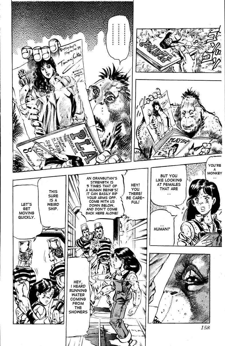 Page 7 Chapter 18 JoJos Bizarre Adventure Part 3 - Stardust Crusaders