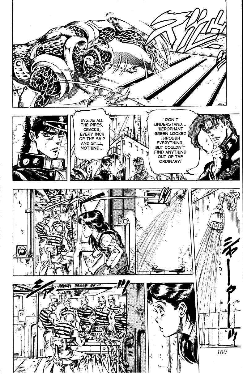 Page 9 Chapter 18 JoJos Bizarre Adventure Part 3 - Stardust Crusaders