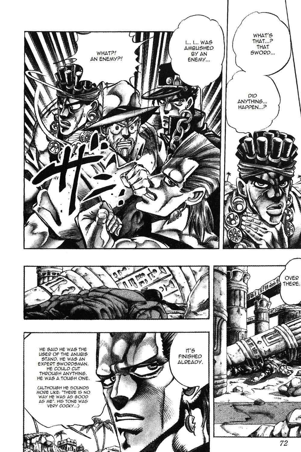 Page 5 Chapter 82 JoJos Bizarre Adventure Part 3 - Stardust Crusaders