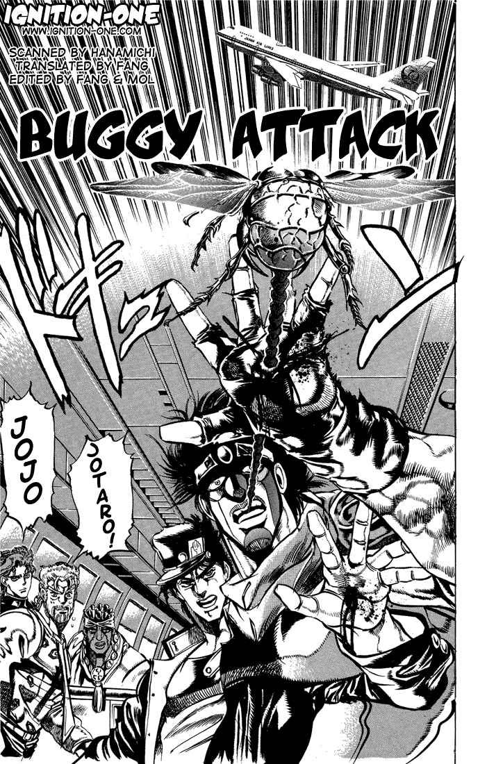 Page 1 Chapter 10 JoJos Bizarre Adventure Part 3 - Stardust Crusaders