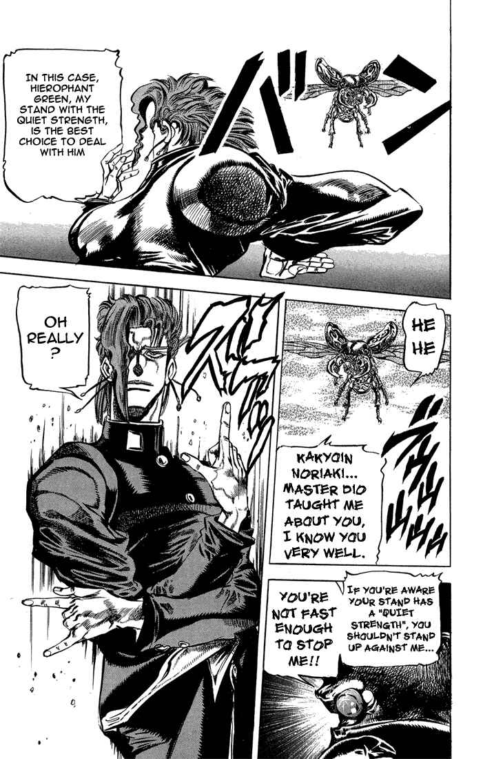 Page 10 Chapter 10 JoJos Bizarre Adventure Part 3 - Stardust Crusaders