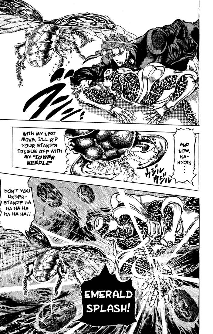 Page 13 Chapter 10 JoJos Bizarre Adventure Part 3 - Stardust Crusaders