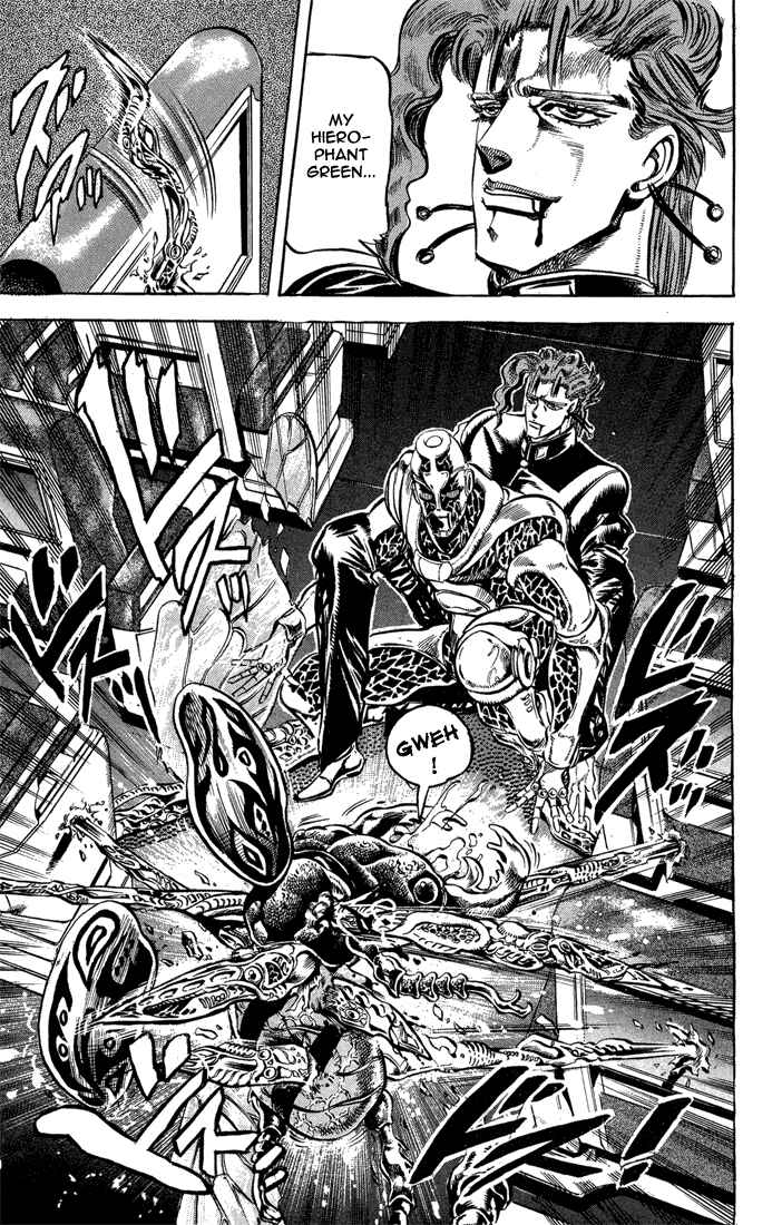 Page 15 Chapter 10 JoJos Bizarre Adventure Part 3 - Stardust Crusaders