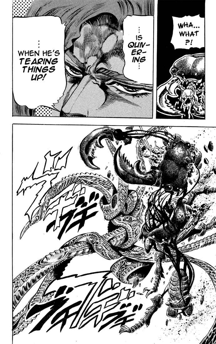 Page 16 Chapter 10 JoJos Bizarre Adventure Part 3 - Stardust Crusaders