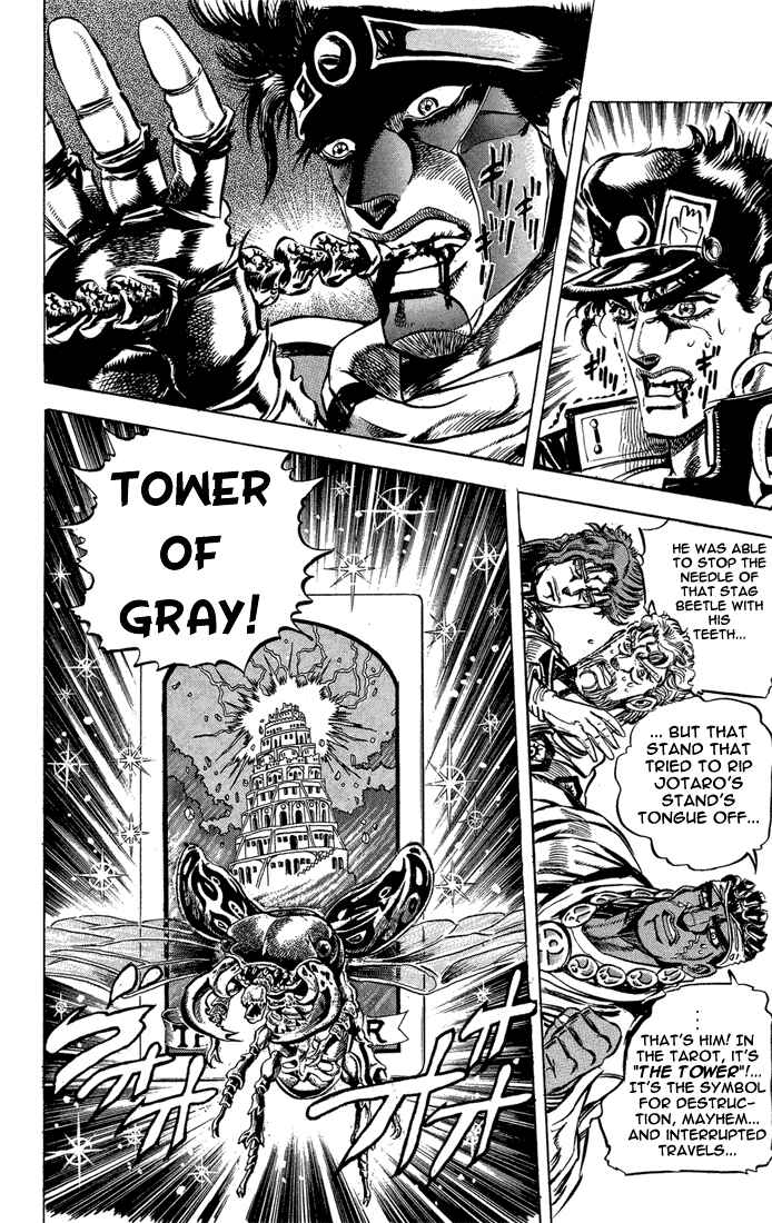 Page 2 Chapter 10 JoJos Bizarre Adventure Part 3 - Stardust Crusaders