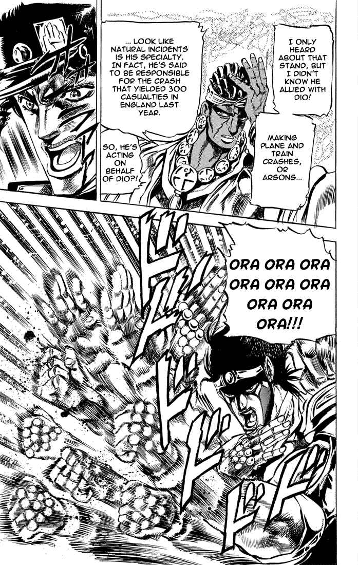 Page 3 Chapter 10 JoJos Bizarre Adventure Part 3 - Stardust Crusaders