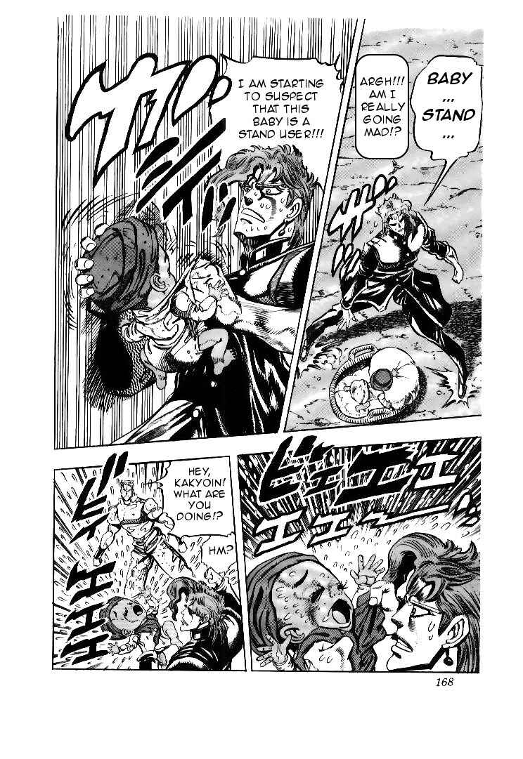 Page 20 Chapter 57 JoJos Bizarre Adventure Part 3 - Stardust Crusaders