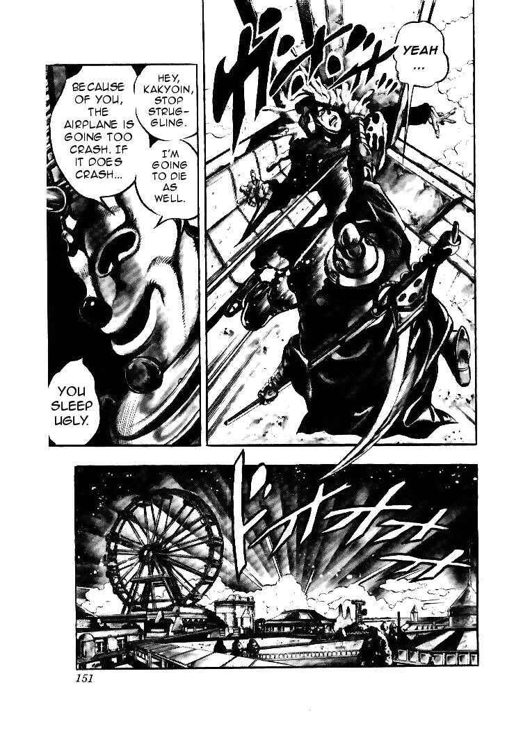 Page 3 Chapter 57 JoJos Bizarre Adventure Part 3 - Stardust Crusaders