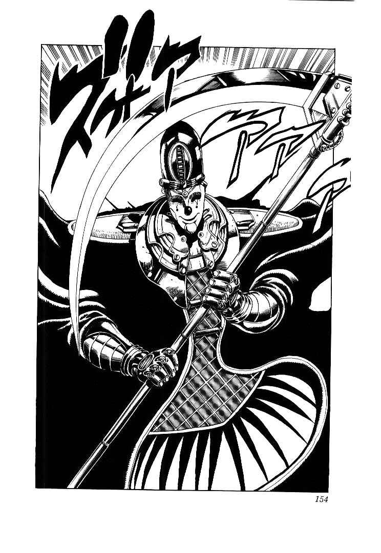 Page 6 Chapter 57 JoJos Bizarre Adventure Part 3 - Stardust Crusaders