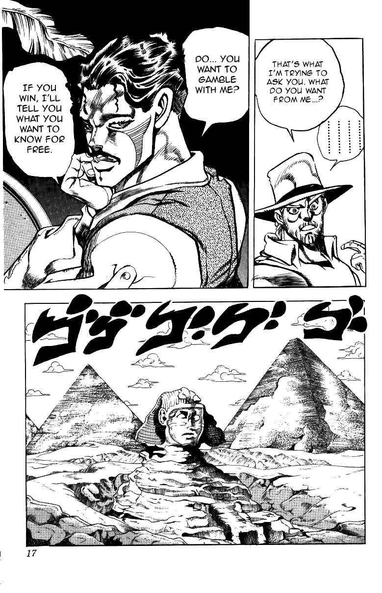 Page 17 Chapter 98 JoJos Bizarre Adventure Part 3 - Stardust Crusaders