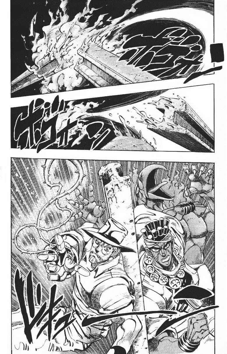 Page 2 Chapter 90 JoJos Bizarre Adventure Part 3 - Stardust Crusaders