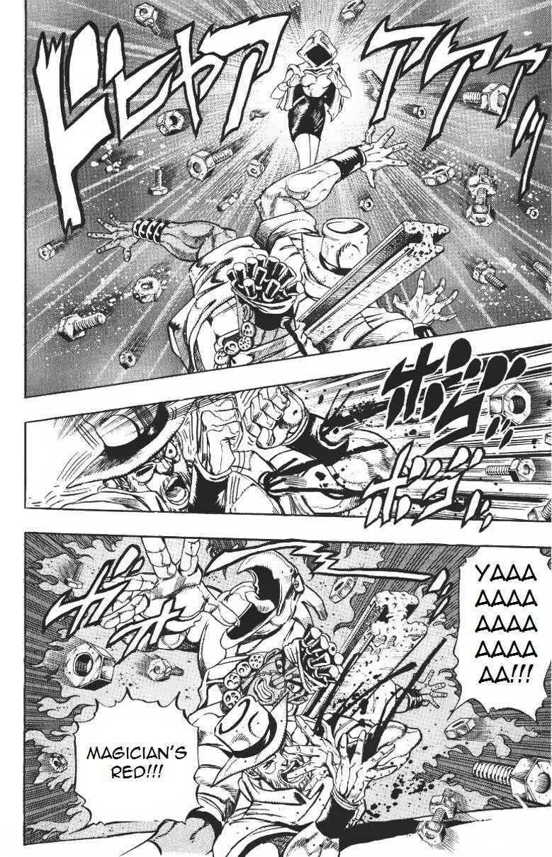 Page 6 Chapter 90 JoJos Bizarre Adventure Part 3 - Stardust Crusaders