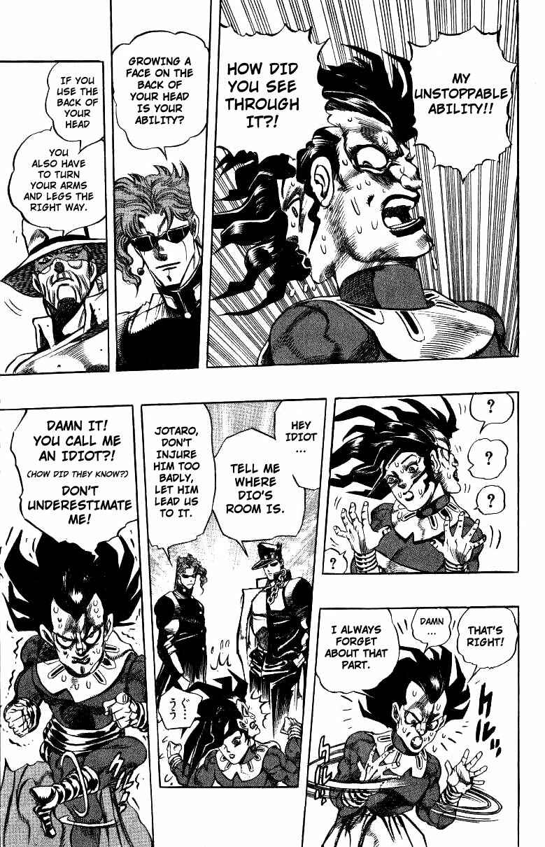 Page 14 Chapter 134 JoJos Bizarre Adventure Part 3 - Stardust Crusaders