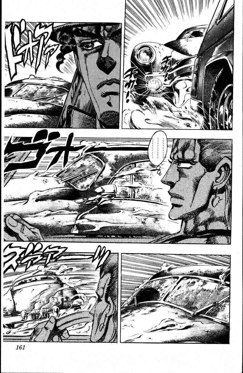 Page 11 Chapter 37 JoJos Bizarre Adventure Part 3 - Stardust Crusaders
