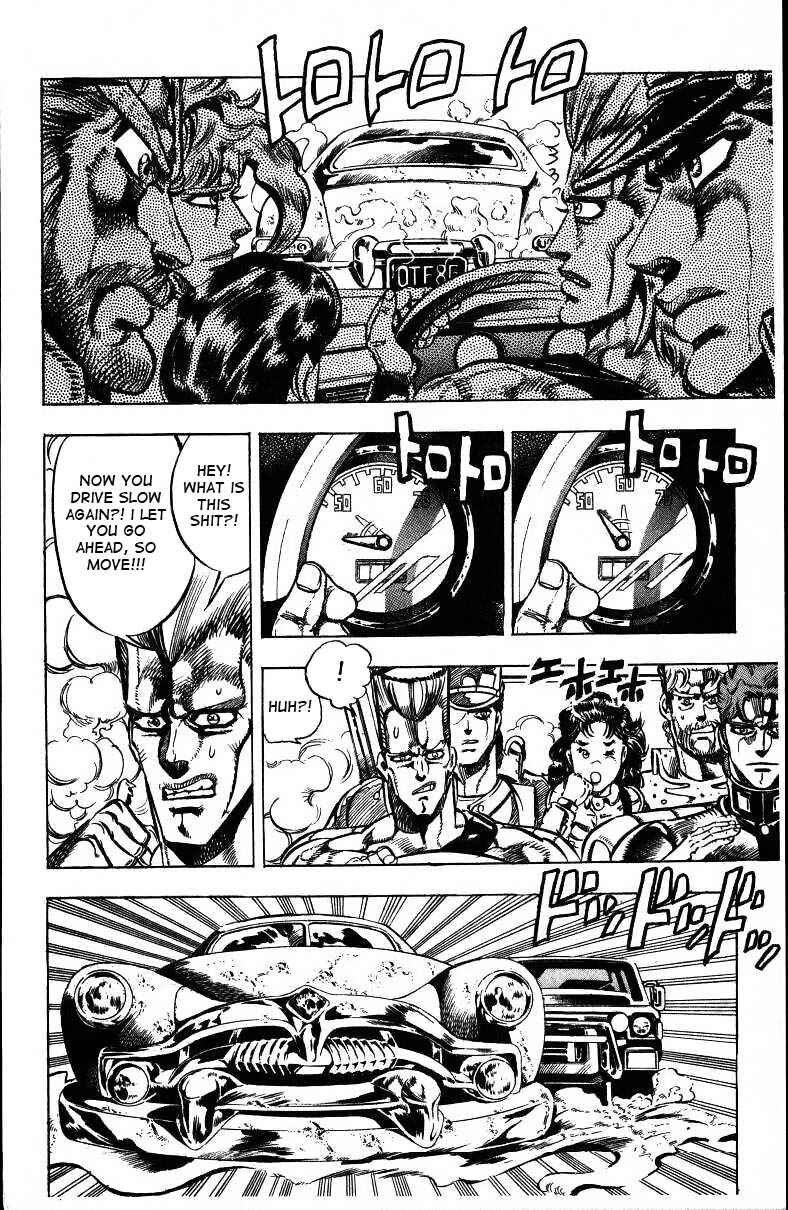 Page 12 Chapter 37 JoJos Bizarre Adventure Part 3 - Stardust Crusaders