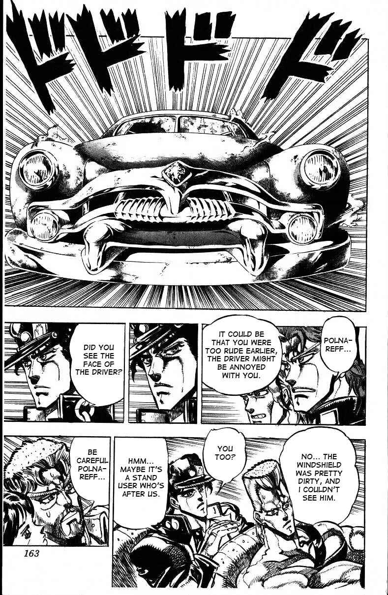 Page 13 Chapter 37 JoJos Bizarre Adventure Part 3 - Stardust Crusaders