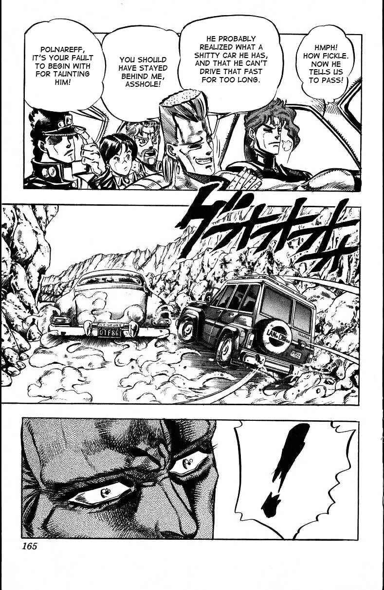 Page 15 Chapter 37 JoJos Bizarre Adventure Part 3 - Stardust Crusaders