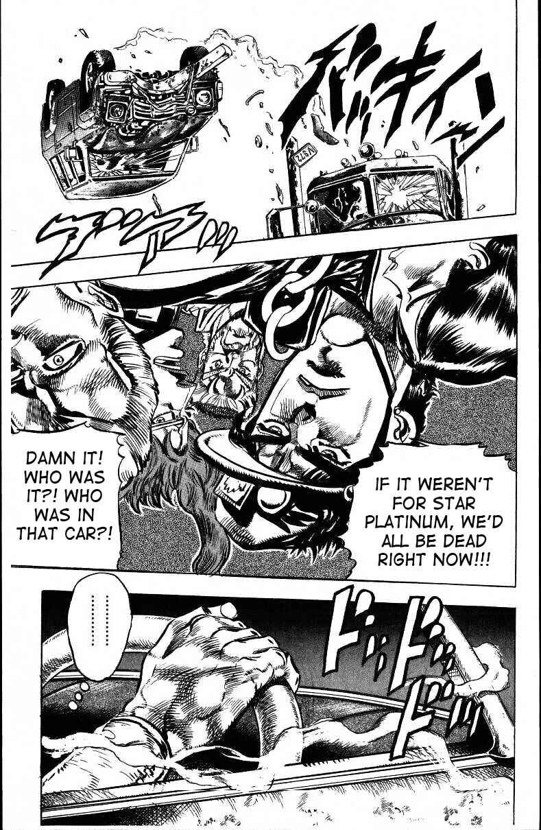 Page 19 Chapter 37 JoJos Bizarre Adventure Part 3 - Stardust Crusaders