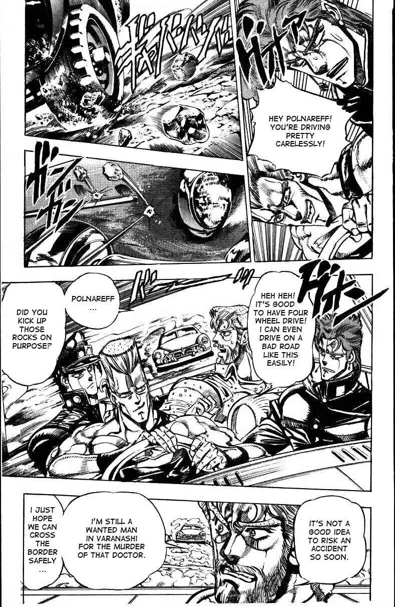 Page 3 Chapter 37 JoJos Bizarre Adventure Part 3 - Stardust Crusaders