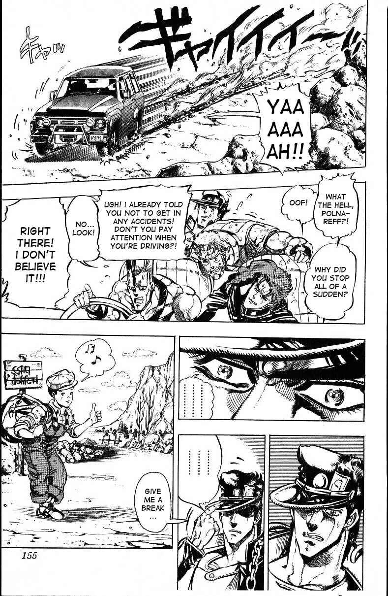 Page 5 Chapter 37 JoJos Bizarre Adventure Part 3 - Stardust Crusaders