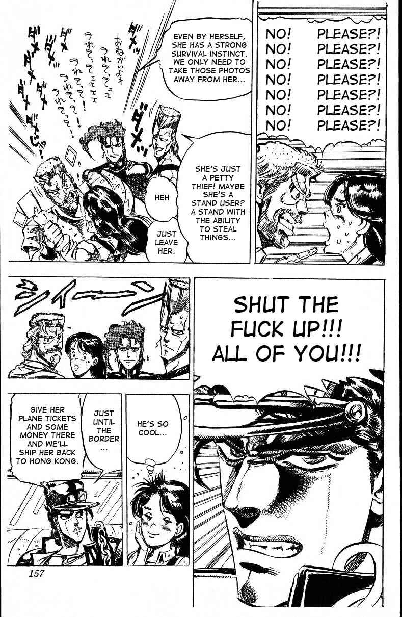 Page 7 Chapter 37 JoJos Bizarre Adventure Part 3 - Stardust Crusaders